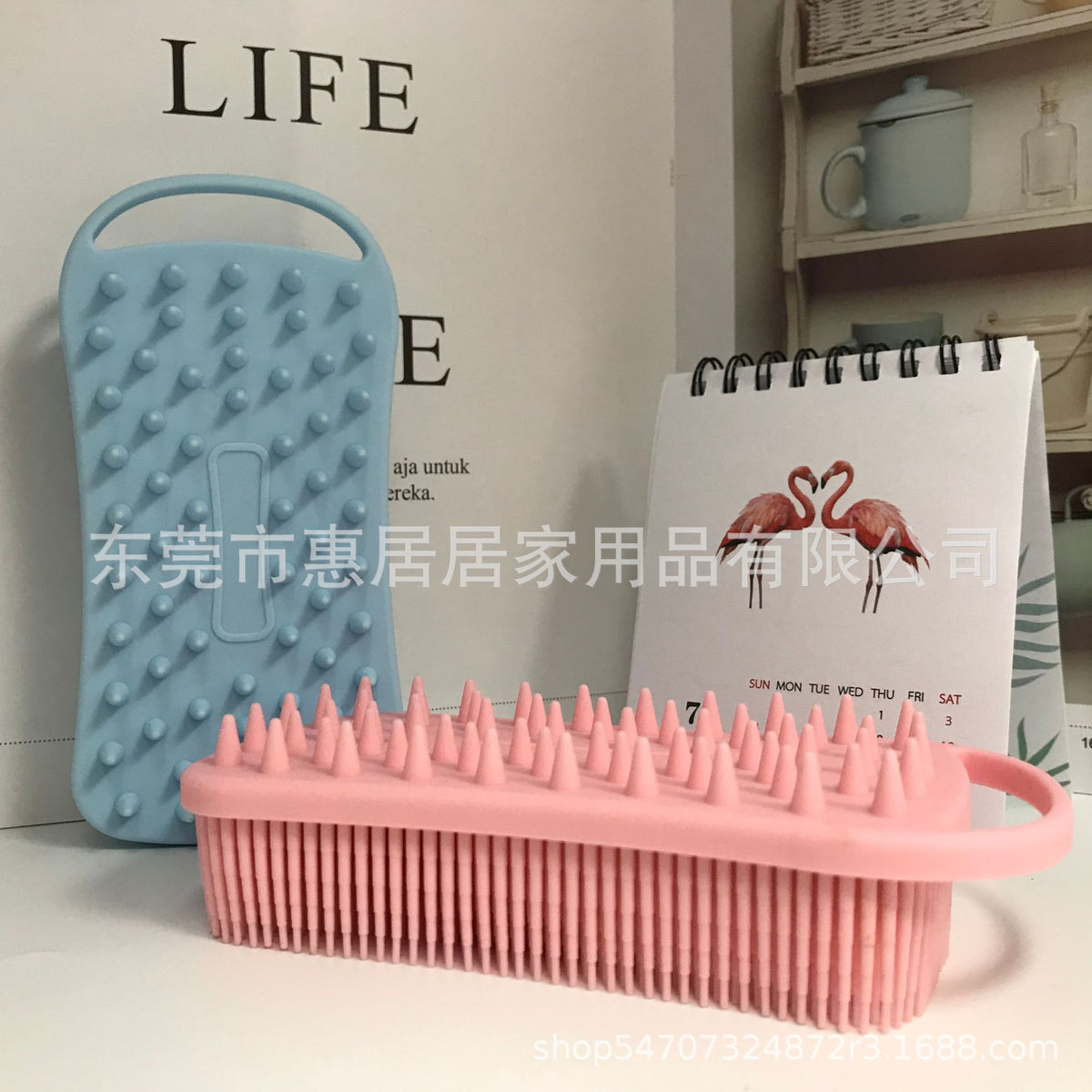 New Square Bath Brush with Hanging Rope Double-sided Silicone